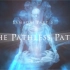 【三摩地】无字 Samadhi Part 3- the pathless path 无路之路 2020