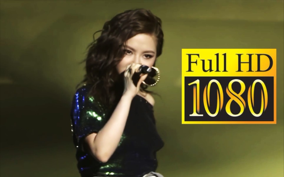 GEM邓紫棋《 死了都要 · 爱》2016年咪咕音乐颁奖典礼