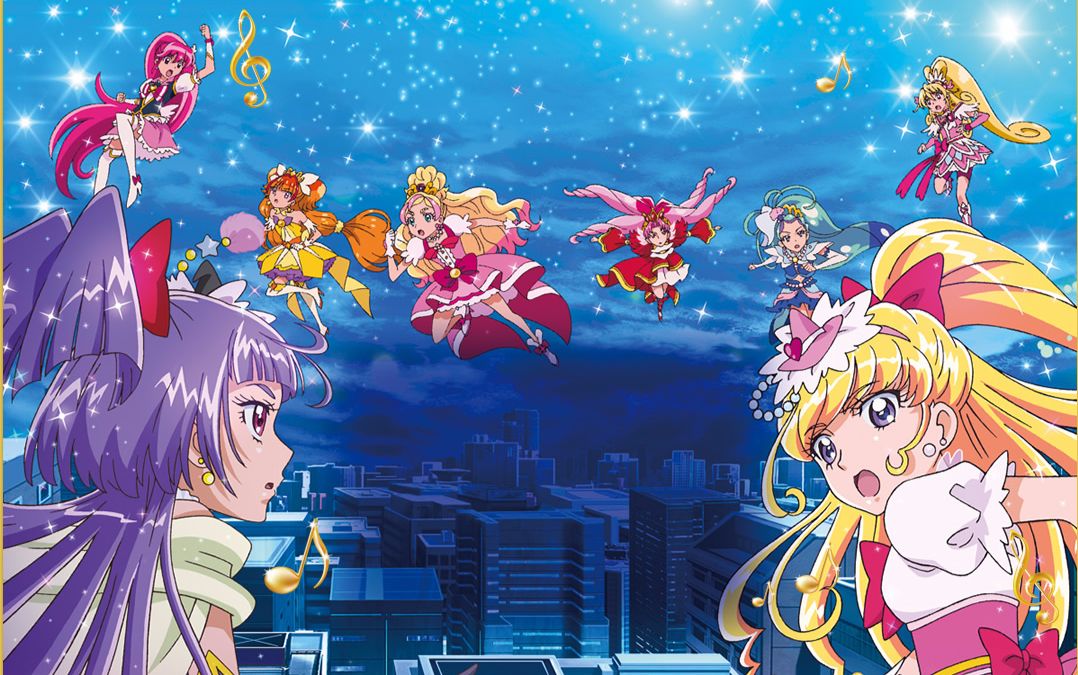 魔法使光之美少女花海言叶|魔法使光之美少女