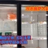 【美国疫情】威州密尔沃基超市情况实拍