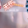 【致命解药】485版本硬核机库<无伤>速通