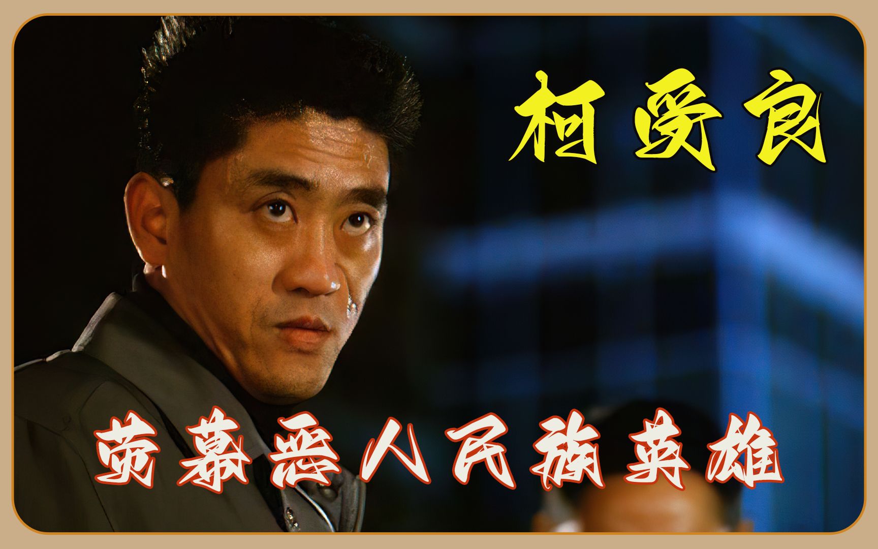 字幕下载