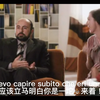 【意大利语】 Stai lontano da me（你离我远点）中 妻子评价丈夫的那些“脏话”（学不是为了用，而是为了听懂