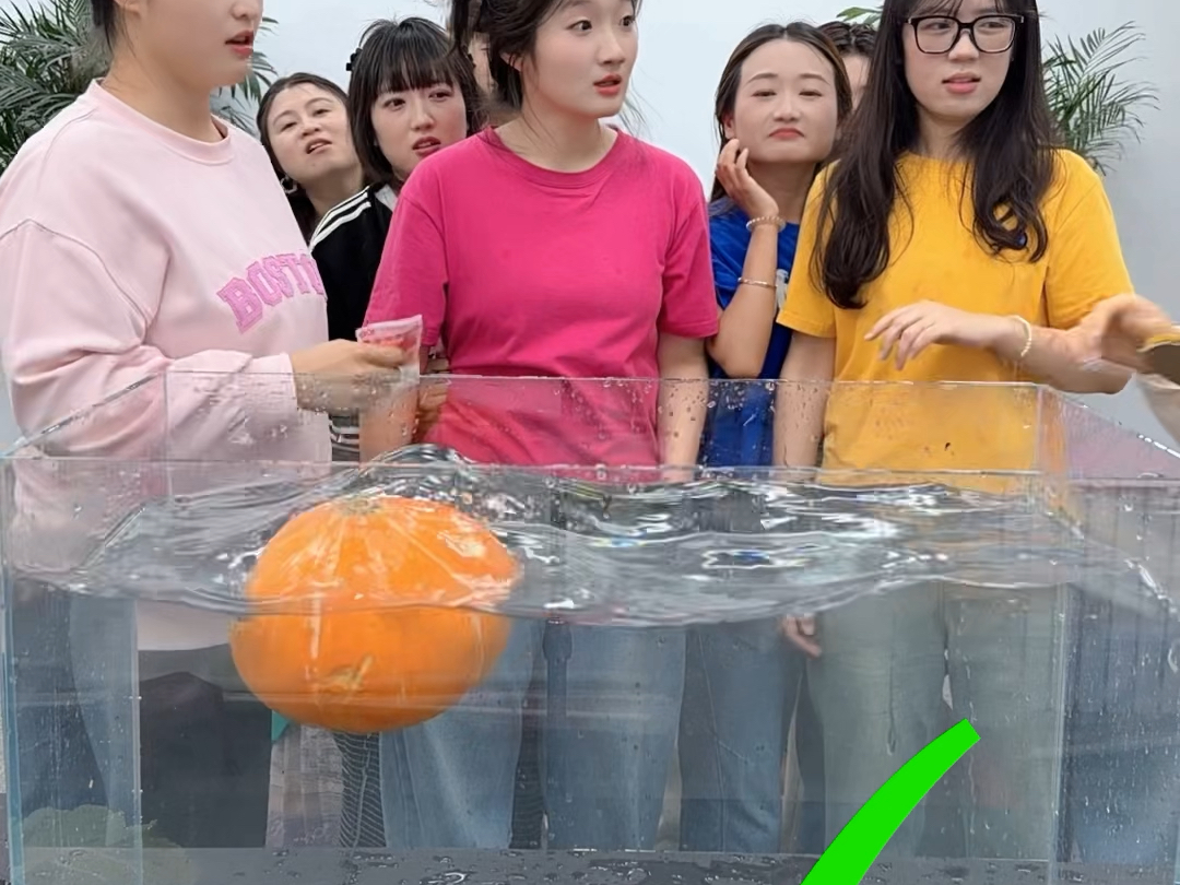 浮还是沉挑战