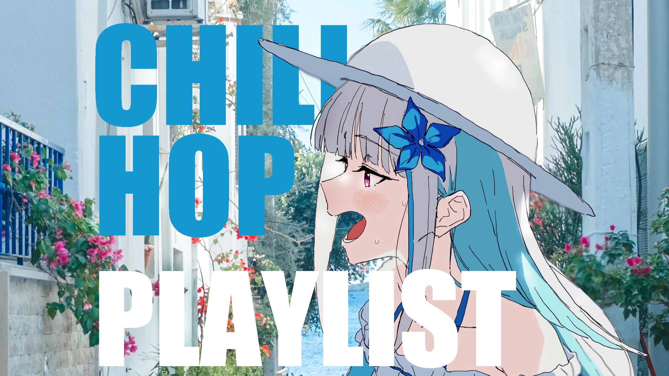 【Playlist/Chillhop】可惜我将缺席这个夏天 ｜ 纯音乐歌单