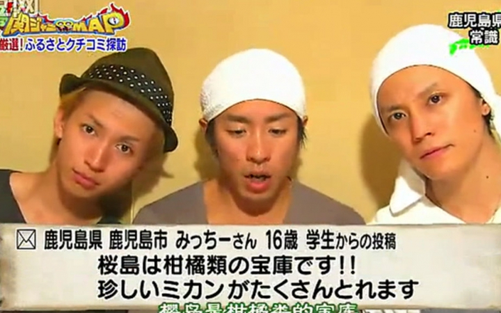 Flc 关8 Map 28 仓雏昴 哔哩哔哩 つロ干杯 Bilibili