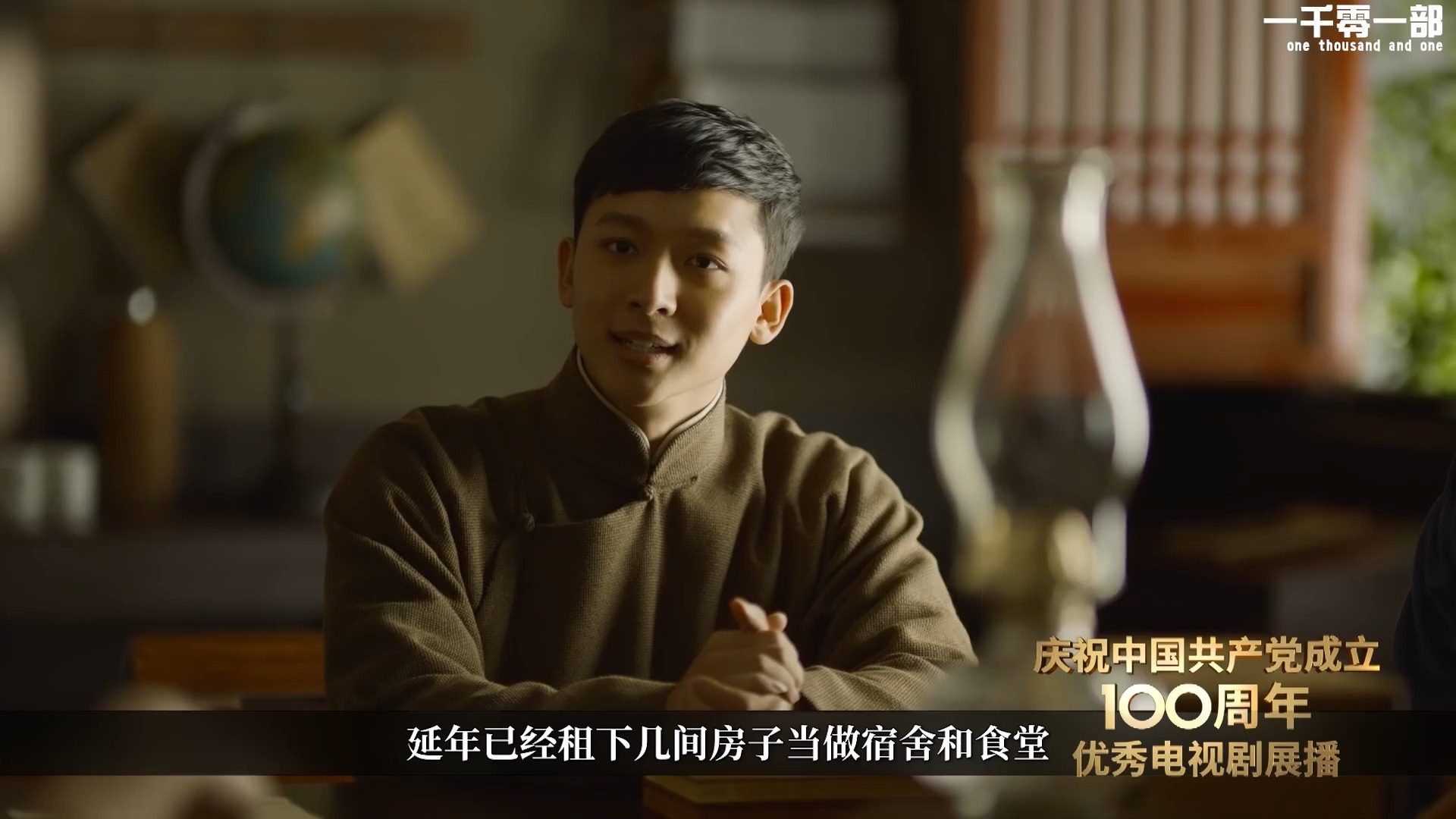 （14补）【P07】