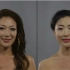 百年之美 - 朝鲜半岛的女性妆容演变