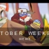 October weekend | Original meme [Countryhumans]