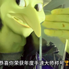 哥布林の生化危机