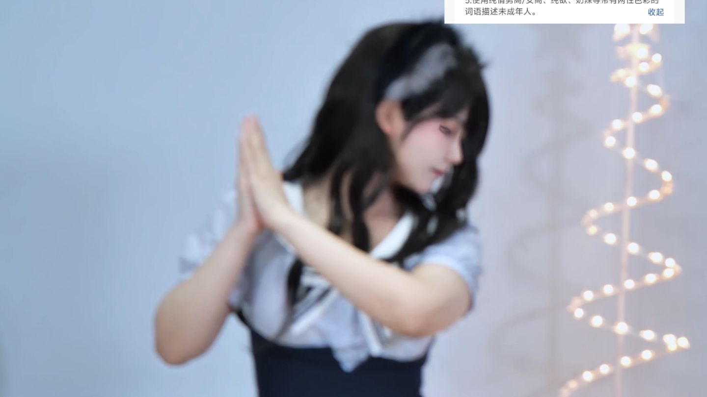 You can’t say I’m a minor just because I have short legs, can you? T_T