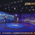 中国舆论场 叶海林 北斗卫星是中国自己的“眼睛”