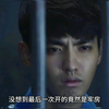 吴亦凡被判13年附加驱逐出境