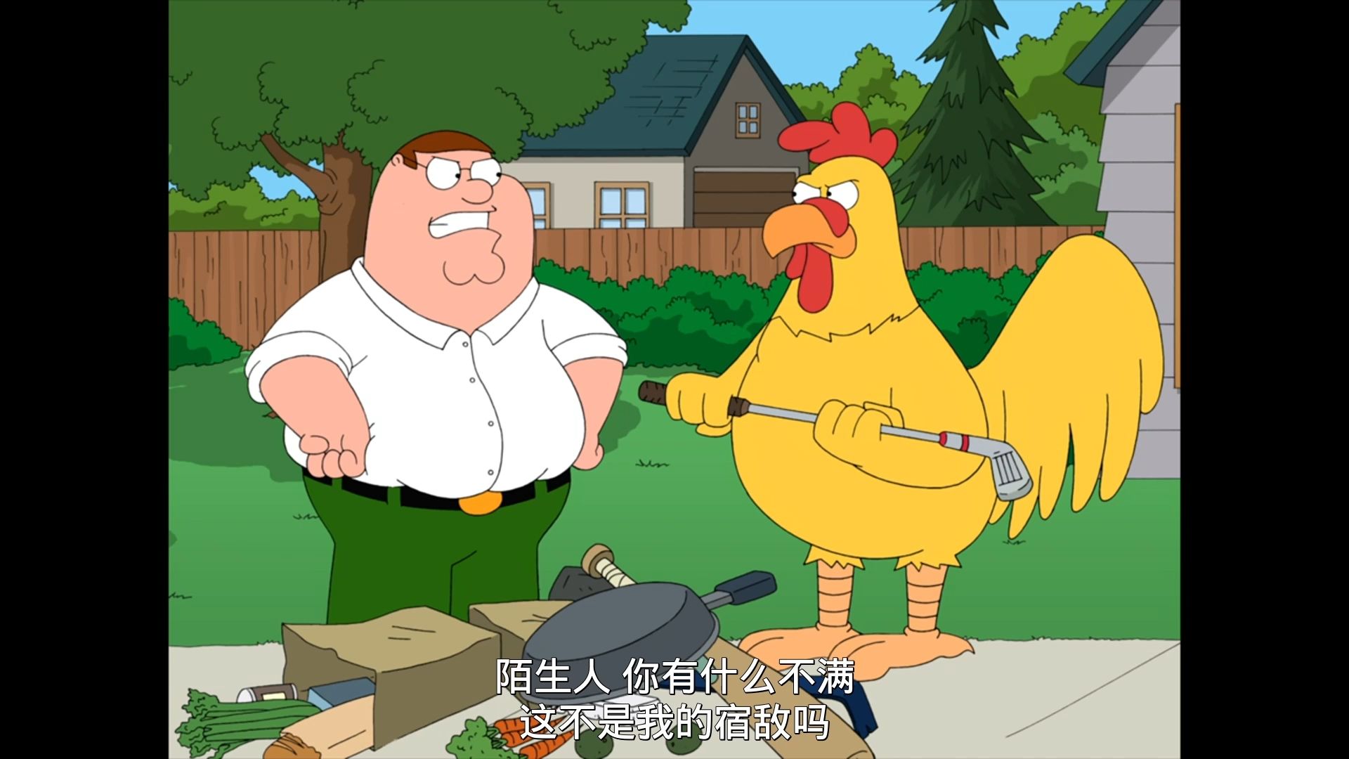 S08E10（下）“：陌生人 你有什么不满 ：这不是我的宿敌吗？”