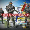 笑声会传染#和平精英精鸡奖名梗大赏#我将加入和平精英权威圈子