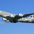 【Excellent】阿提哈德航空A380公寓式头等舱飞行体验（阿布扎比---悉尼)