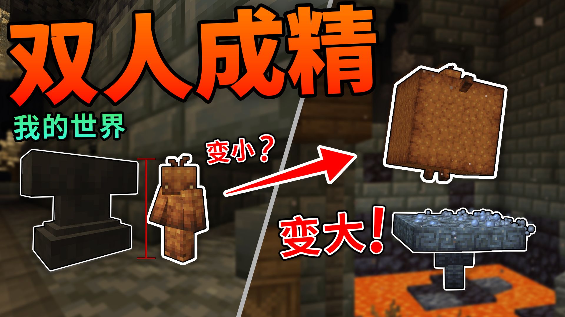 大炒面制造者Cen