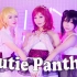 【E22】 Cutie Panther★我的猎物就是你哦 ฅ