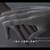 男性与女性性高潮的全过程，3D演示