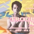 【Troye Sivan】【中字】戳爷联手Jay Som新歌《Trouble》歌词 中英字幕MV 1080P