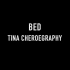 齐舞空间Tina编舞作品《Bed》
