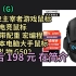 618优惠 罗技（G）G502主宰者游戏鼠标 有线电竞鼠标 RGB带配重 宏编程 笔记本电脑大手鼠标 男生礼物 G502