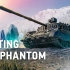【坦克世界】水晶大挑战 —— 狩猎幽灵 Kampfpanzer 07 RH