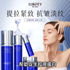 什么面霜抗衰老紧致效果好，油皮姐妹抗衰首选