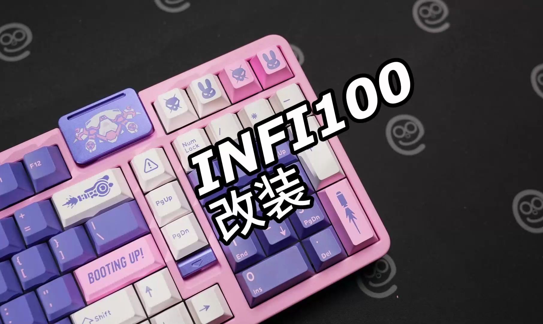 【@801】INFI100瞎改着玩