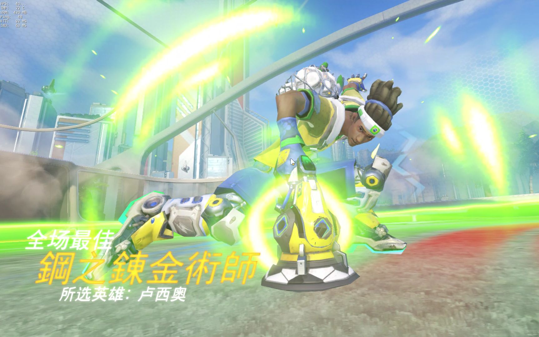 求LoL每日精彩集锦164期开场背景音乐-Lol GG