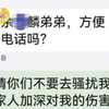 女子被劝酒后遭工商联副会长强奸，对方托人说情 愿赔150万及两套房，立案近1年对方始终未被批捕，当地检察院：正在重新调查中