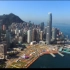 【世界景观】超清航拍全国最贵城市 - 香港