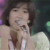 3時のあなた1986ユッコなぜ死んだの! 冈田有希子