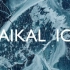 冬日贝加尔湖：超震撼自然风光航拍-Best of winter Baikal Lake ice from above, 