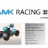 大学生电动方程式-AMK四驱套件使用指南-第四讲-以太网线上位机调试