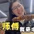 豆腐营到润城，昆明烧烤界无人不知的吴师傅好吃牛肉串！