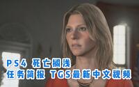 投稿封面