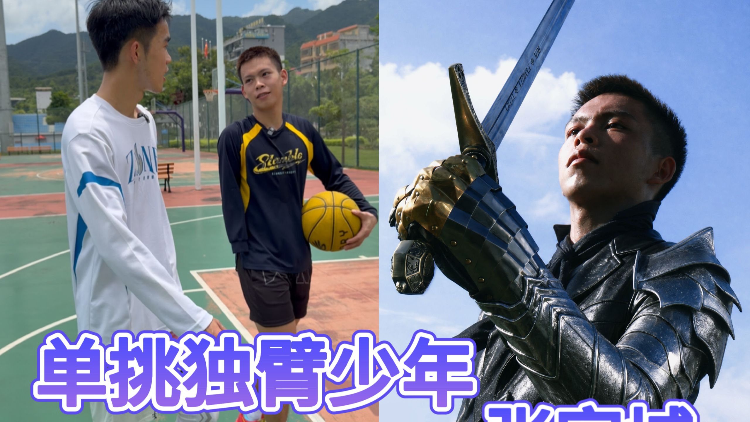 奇怪，我明明赢的很帅啊？怎么感觉比输了还难看？