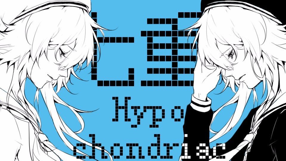 【补档】【洛天依乐正绫原创】七重痼病【妄想症系列】【DELA&雨狸、崩坏】【修正】