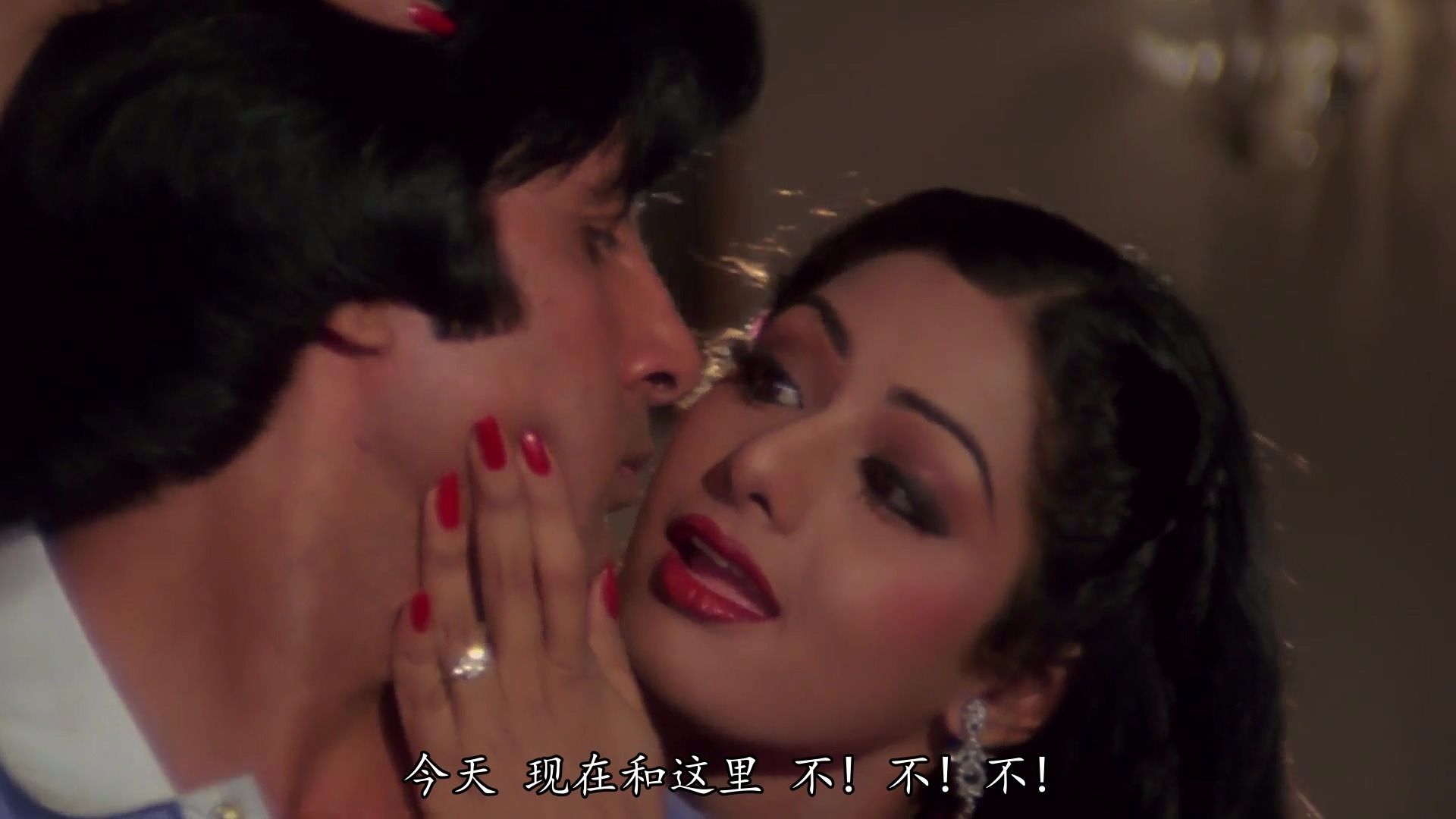 [印度歌舞]02.Aaj Abhi Yahi Nahi - Inquilaab (1984) [Sridevi]诗丽黛玉