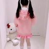 萝莉如果这是你的女朋友你会嫌弃吗