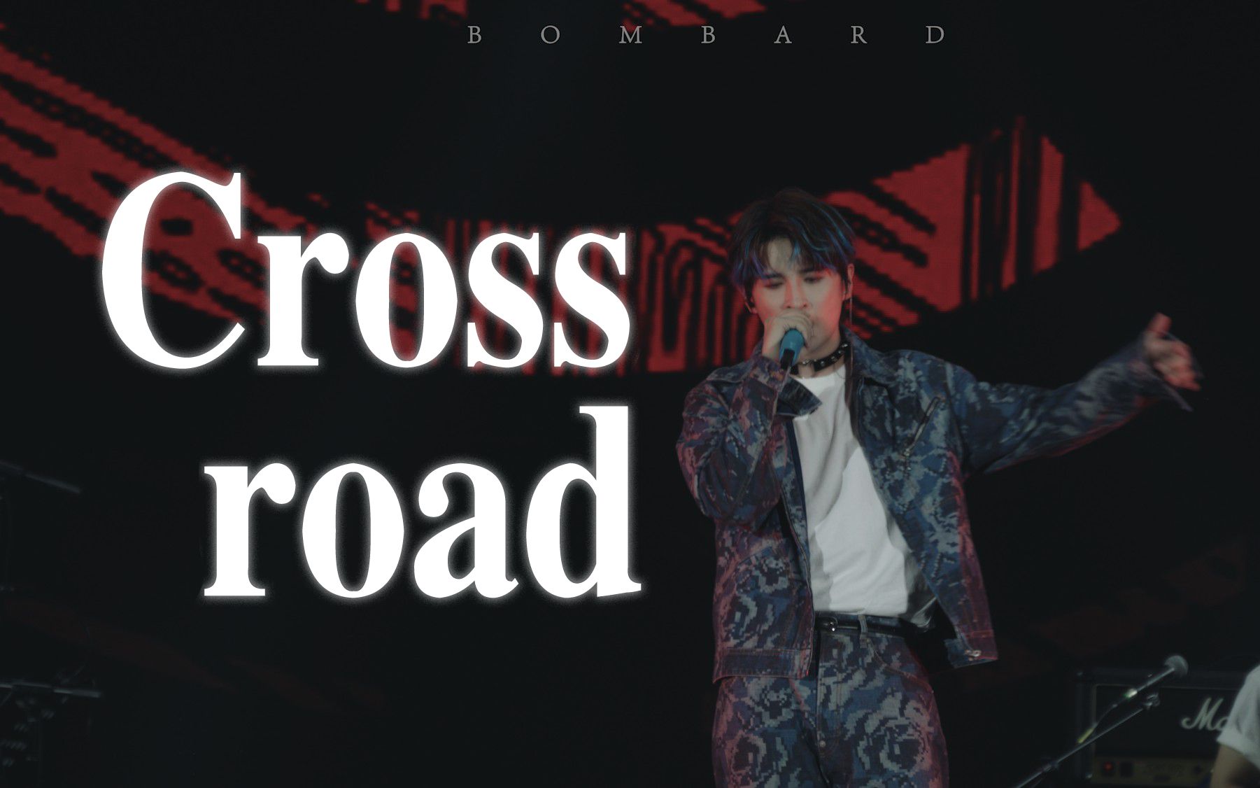 【4K | 张远】「嘉宾」巡回演唱会 厦门站 crossroad