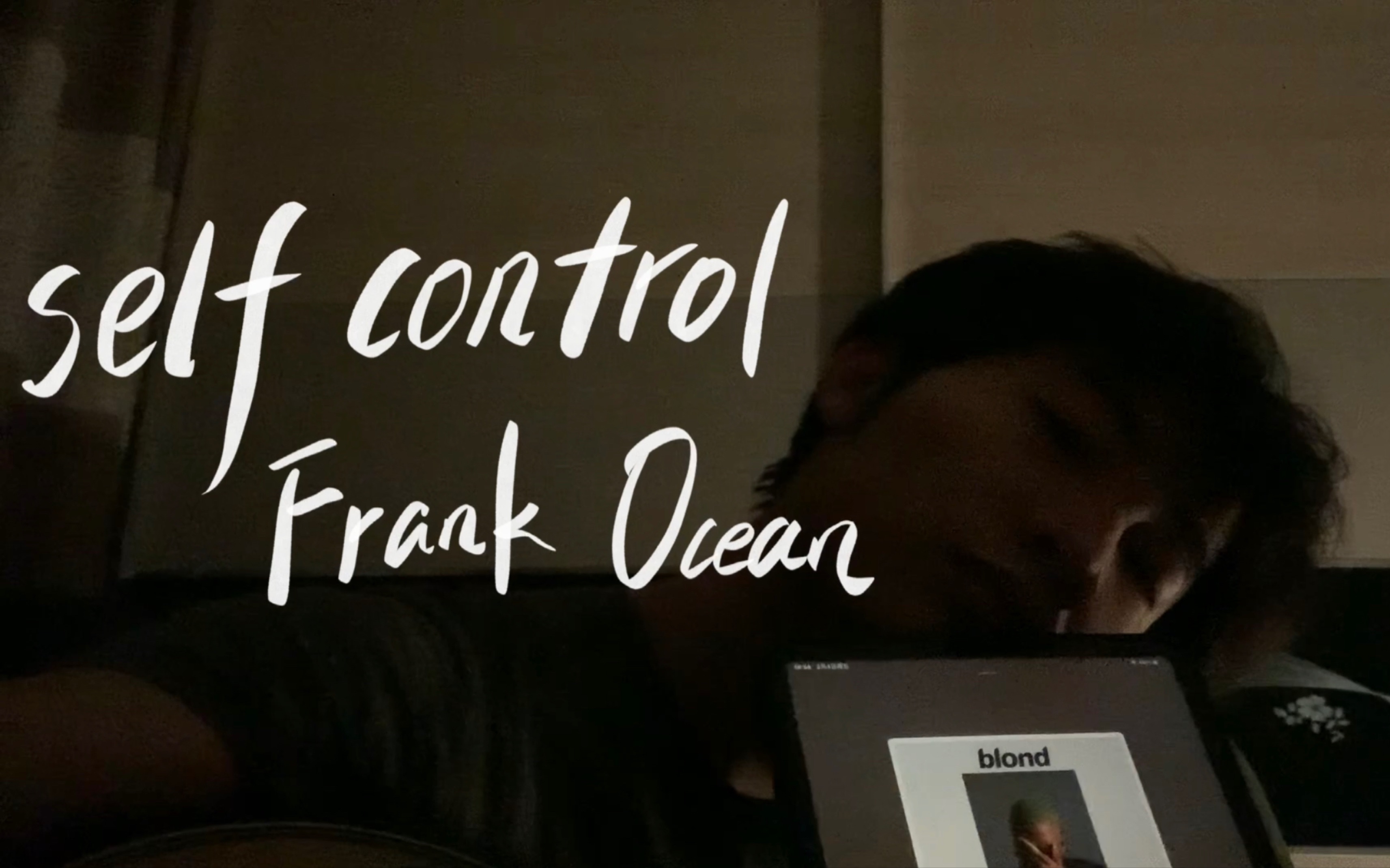 self-control-frank-ocean-cover-bilibili