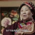 四川非遗100第一集《藏羌毓秀：藏羌织绣花》（第一季）
