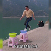 90后网红小强，全网空中蜻蜓点水第一人，至今无人模仿