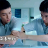校霸女孩和残疾男孩的爱恨情仇