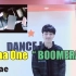 【Wanna One】Boomerang 舞蹈镜面分解教学