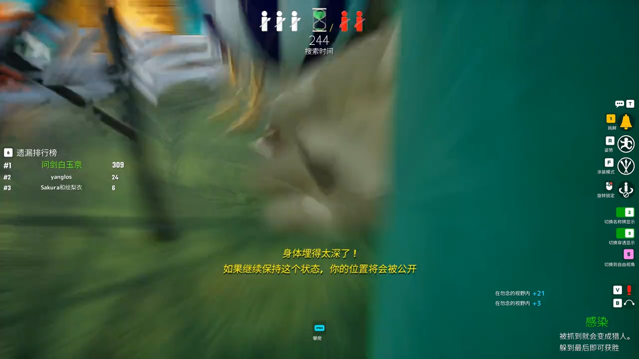 豪到你了吗