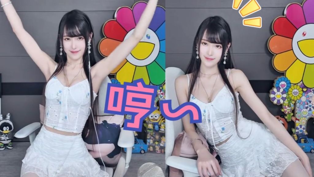 【腐团儿】今日份白裙甜妹~ （横/竖屏）