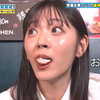 有吉ぃぃeeeee！240407 マリオvs.ドンキーコングでタカが番組史上最大の試練を迎える！さらに鈴木愛理は改名の危機